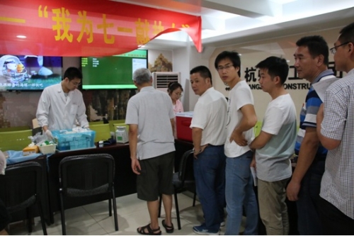 【党群园地】用热血为党的生日献礼 ——尊龙凯时官方网站纪念建党97周年开展无偿献血活动