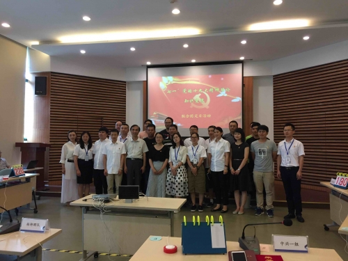【党群园地】以考促学，让十九大精神入脑入心