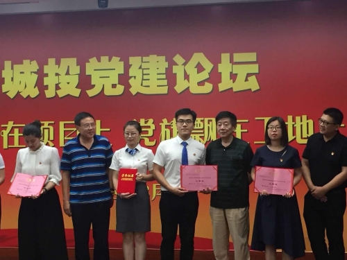 【党群园地】支部建在项目上，党旗飘在工地上 ——以“一个都不能少”为核心的流动党员管理“五步法”打造项目党建新亮点