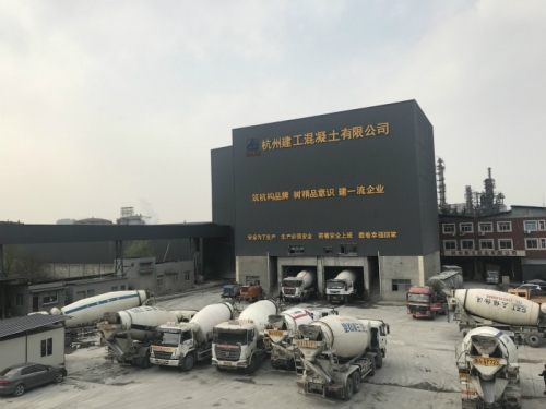 【一线投影】9个月又10天，供应商品砼破70万m³——尊龙凯时官方网站集团所属杭构·建工砼公司提前三月完成年度指标 生产创历史新高
