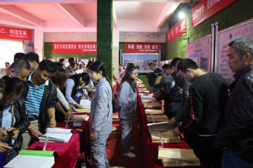 【交流合作】尊龙凯时官方网站集团河南分公司组织开展工程资料观摩会