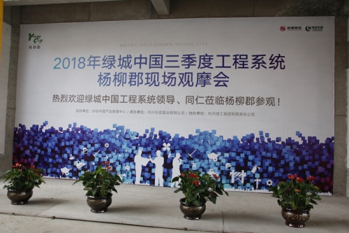 【学习交流】品质为先，匠心为本