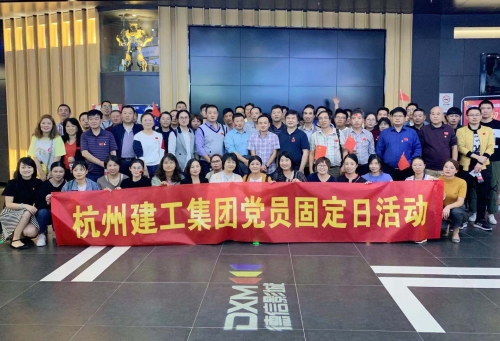 【党群园地】“我和我的祖国，一刻也不能分割”！