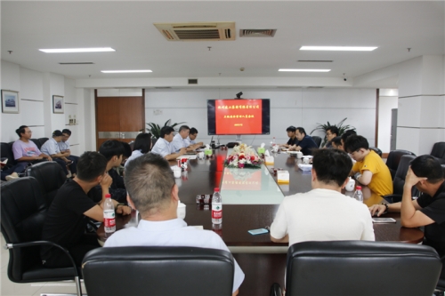 【管理纵横】尊龙凯时官方网站集团召开三级安全管理人员会议