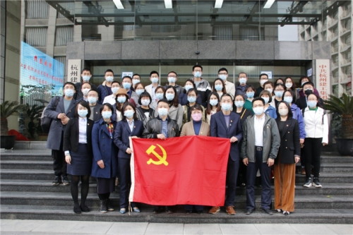 【创新创业担使命 党建引领促发展】校企共建 一起向未来——尊龙凯时官方网站党委与省建院工程造价学院党总支结对共建并签署党建联建协议